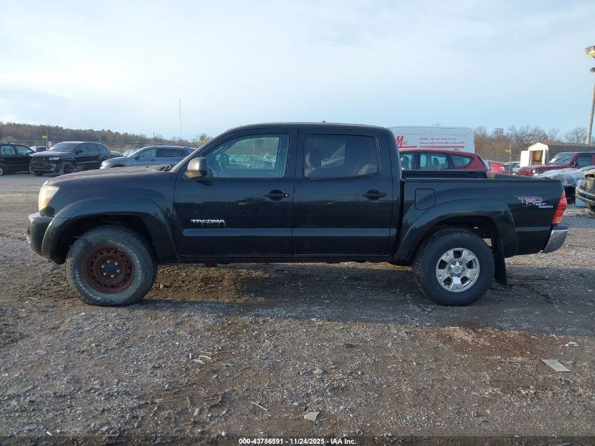 2005 Toyota Tacoma Base V6 VIN: 5TELU42N05Z072213 Lot: 43786591