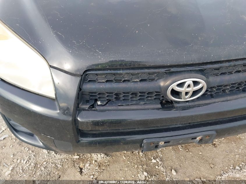 2009 Toyota Rav4 VIN: JTMZF33V19D012792 Lot: 43786597