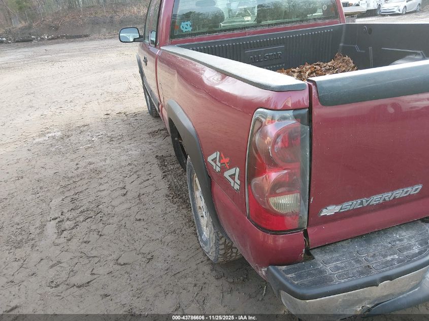 2004 Chevrolet Silverado 1500 Ls VIN: 2GCEK19T941248129 Lot: 43786606