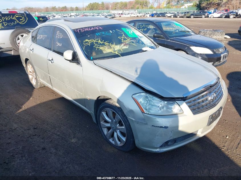 2007 Infiniti M35X