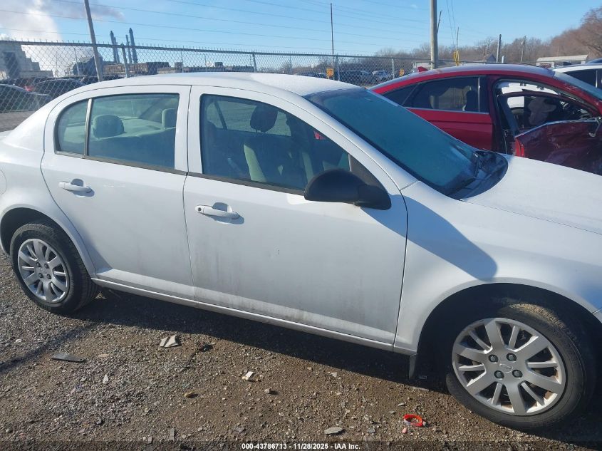 2010 Chevrolet Cobalt Ls VIN: 1G1AB5F57A7112312 Lot: 43786713