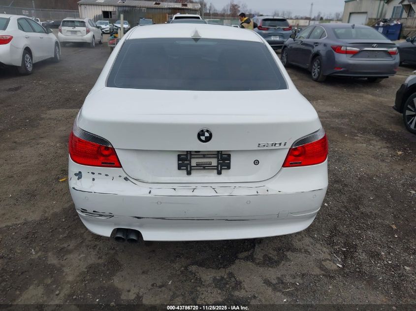 2007 BMW 530I VIN: WBANE73517CM56392 Lot: 43786720