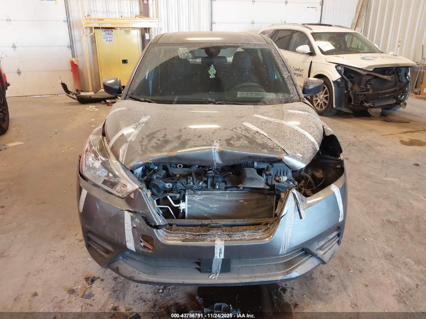 2020 Nissan Kicks S Xtronic Cvt VIN: 3N1CP5BV4LL580314 Lot: 43786791