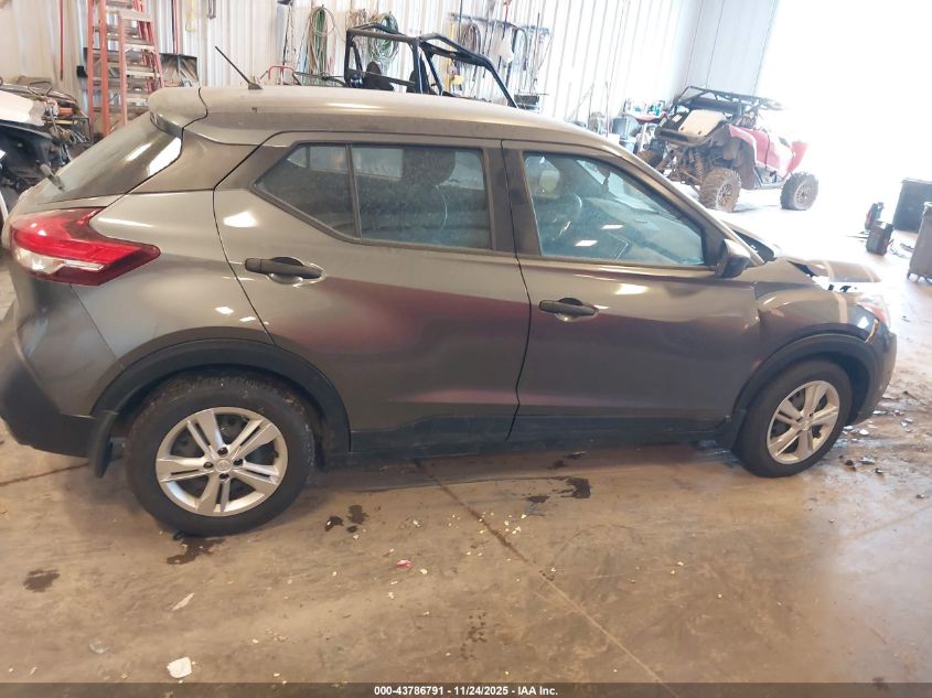 2020 Nissan Kicks S Xtronic Cvt VIN: 3N1CP5BV4LL580314 Lot: 43786791