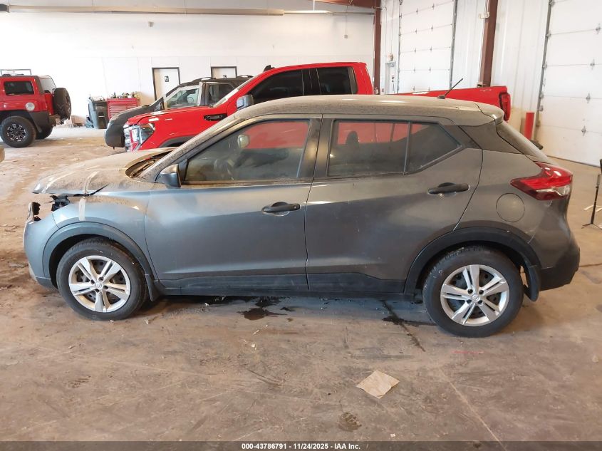 2020 Nissan Kicks S Xtronic Cvt VIN: 3N1CP5BV4LL580314 Lot: 43786791