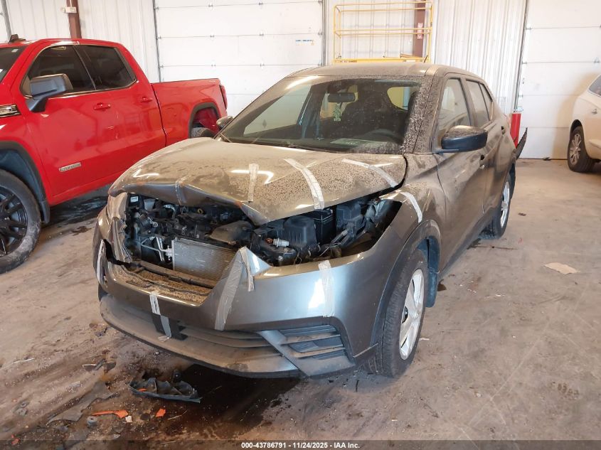 2020 Nissan Kicks S Xtronic Cvt VIN: 3N1CP5BV4LL580314 Lot: 43786791