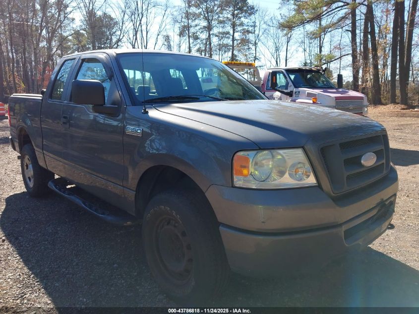 2007 Ford F-150 Fx4/Stx/Xl/Xlt VIN: 1FTRX14WX7FB38398 Lot: 43786818