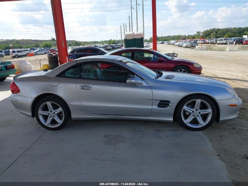 2005 Mercedes-Benz Sl 500 VIN: WDBSK75F45F086991 Lot: 43786830