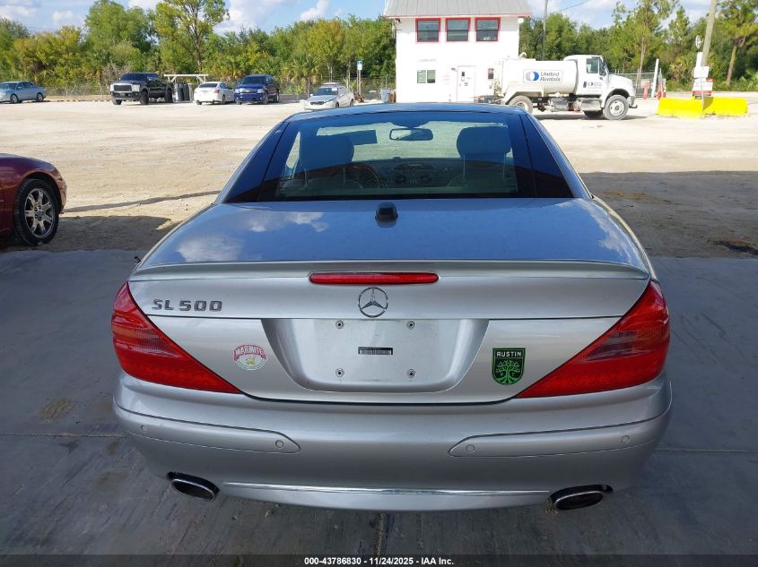 2005 Mercedes-Benz Sl 500 VIN: WDBSK75F45F086991 Lot: 43786830
