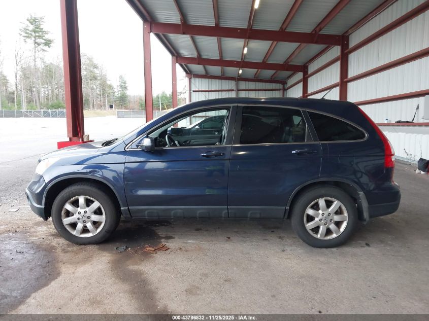2007 Honda Cr-V Ex-L VIN: 5J6RE487X7L004464 Lot: 43786832
