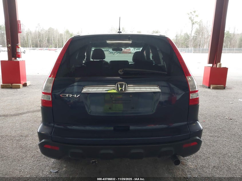 2007 Honda Cr-V Ex-L VIN: 5J6RE487X7L004464 Lot: 43786832