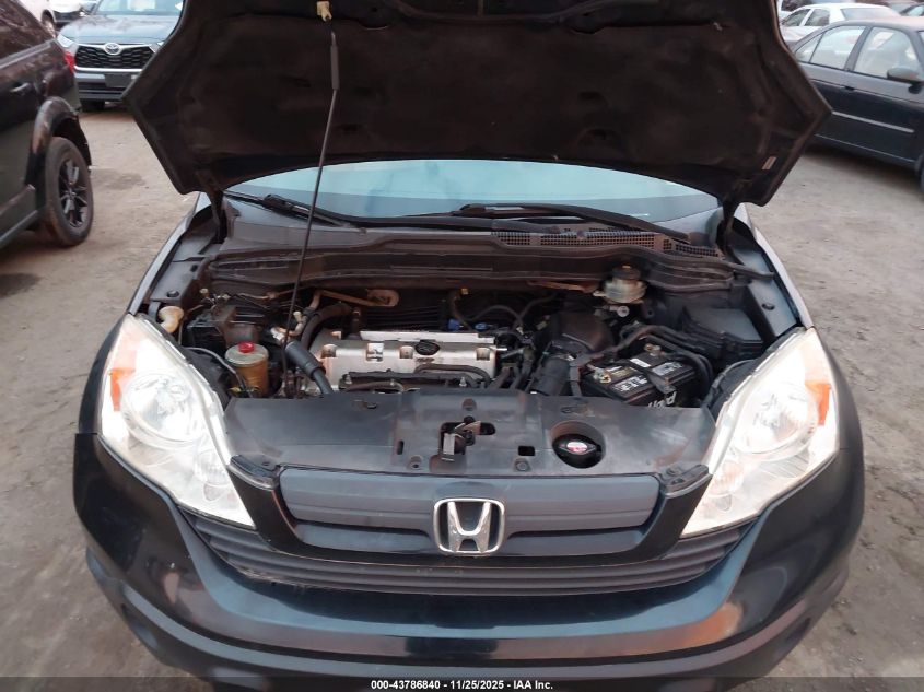 2007 Honda Cr-V Lx VIN: JHLRE38377C069210 Lot: 43786840