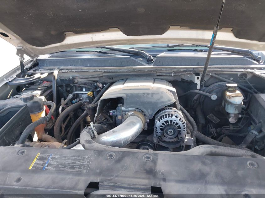 2007 Chevrolet Suburban 1500 Lt VIN: 1GNFK163X7J252927 Lot: 43787000