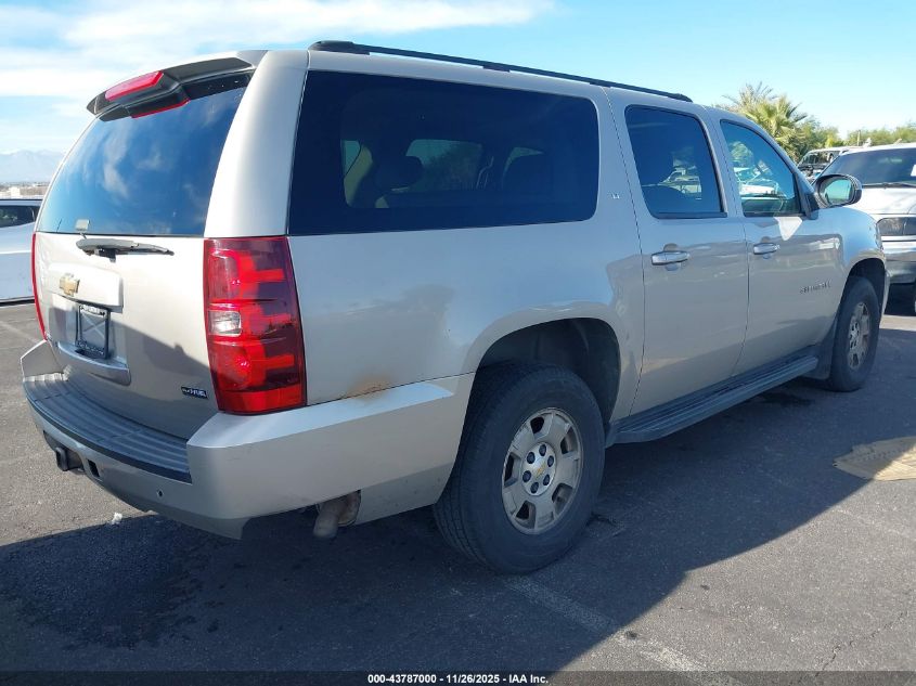 2007 Chevrolet Suburban 1500 Lt VIN: 1GNFK163X7J252927 Lot: 43787000