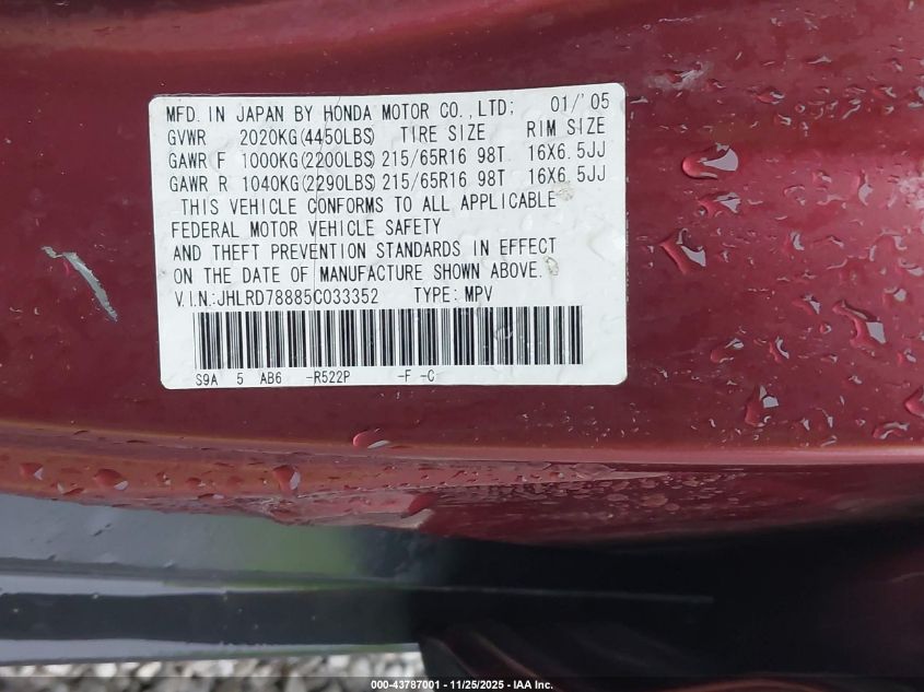 2005 Honda Cr-V Ex VIN: JHLRD78885C033352 Lot: 43787001