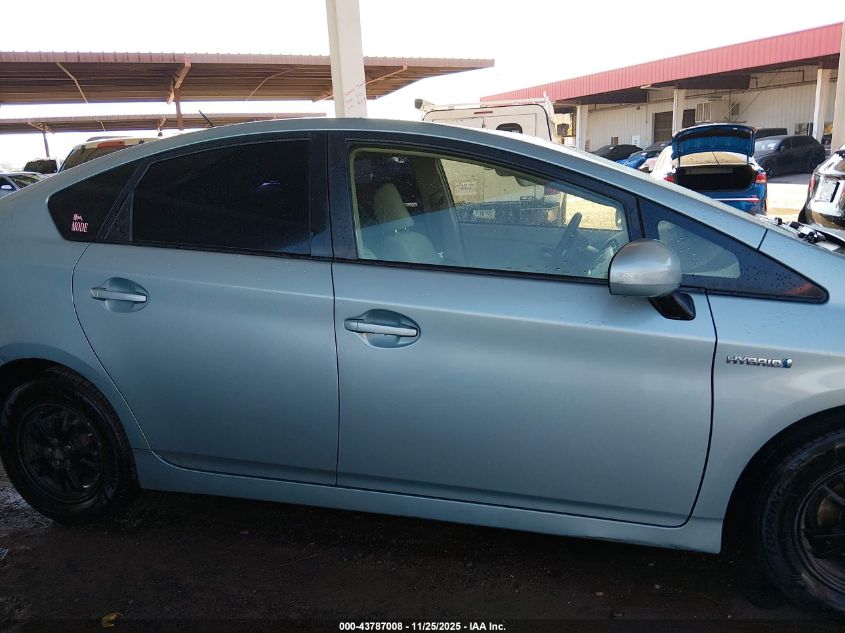 2012 Toyota Prius Two VIN: JTDKN3DU5C5484196 Lot: 43787008