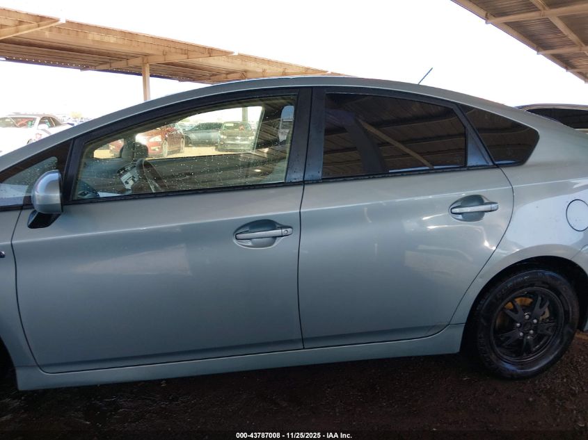 2012 Toyota Prius Two VIN: JTDKN3DU5C5484196 Lot: 43787008