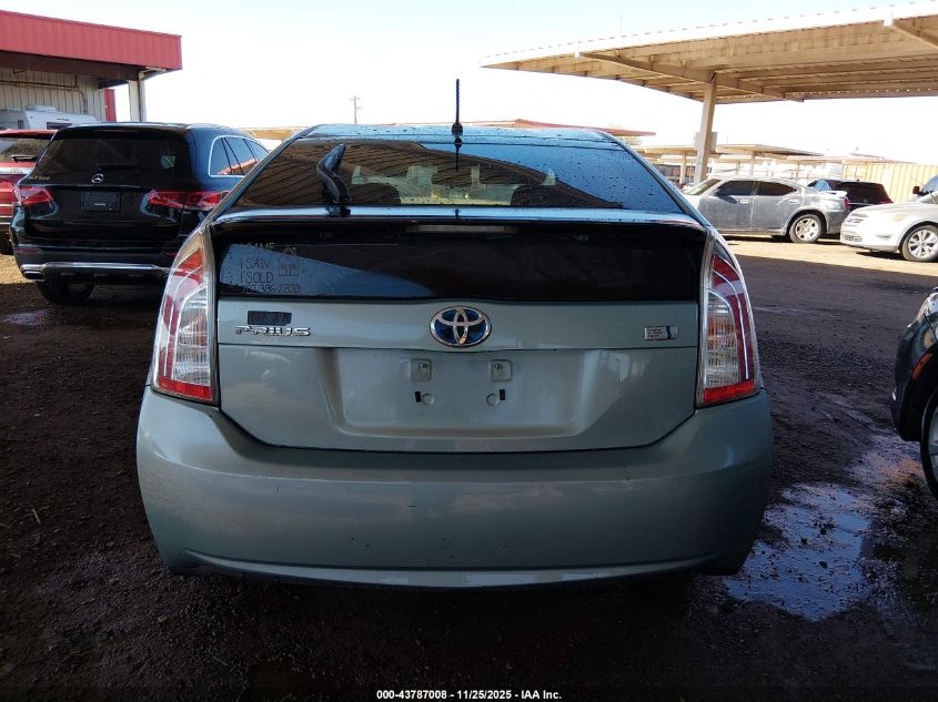 2012 Toyota Prius Two VIN: JTDKN3DU5C5484196 Lot: 43787008