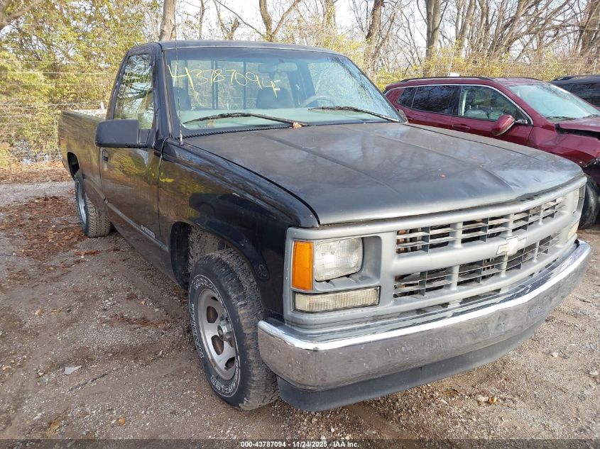 1997 Chevrolet C1500 Fleetside W/T