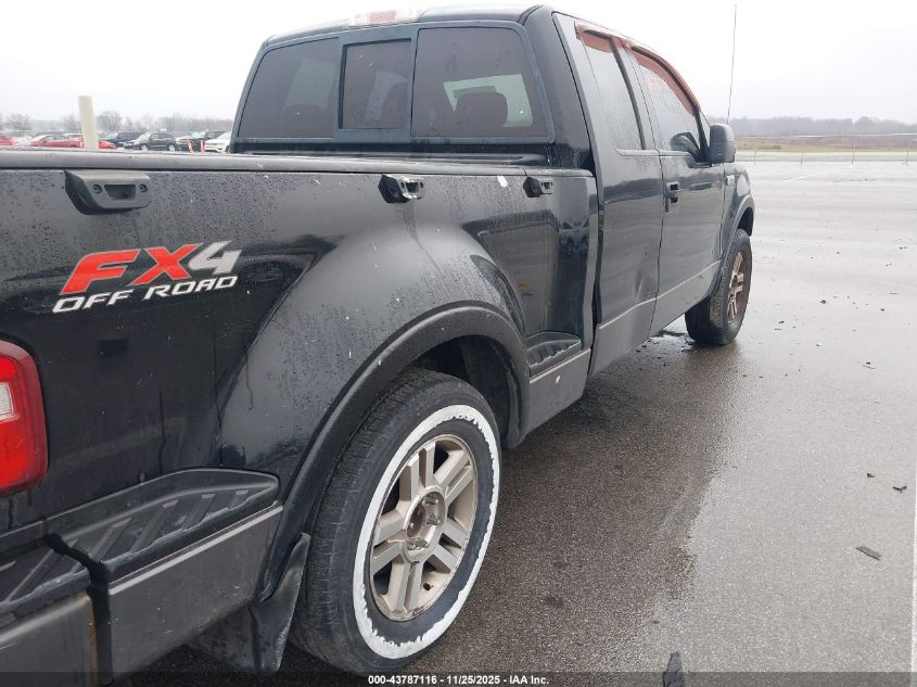 2007 Ford F-150 Fx4/Xlt VIN: 1FTPX04557KC71800 Lot: 43787116