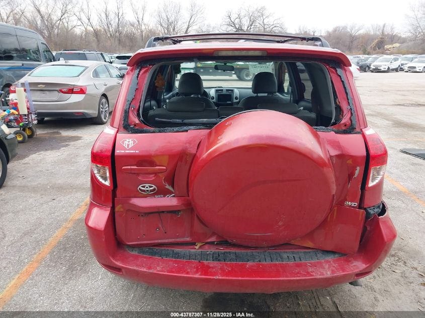 2007 Toyota Rav4 Limited V6 VIN: JTMBK31V675037145 Lot: 43787307