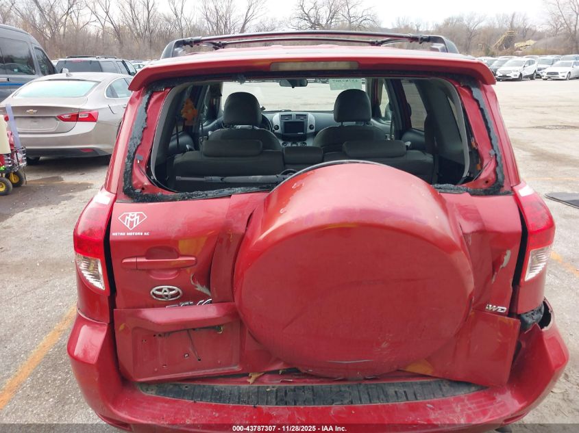 2007 Toyota Rav4 Limited V6 VIN: JTMBK31V675037145 Lot: 43787307