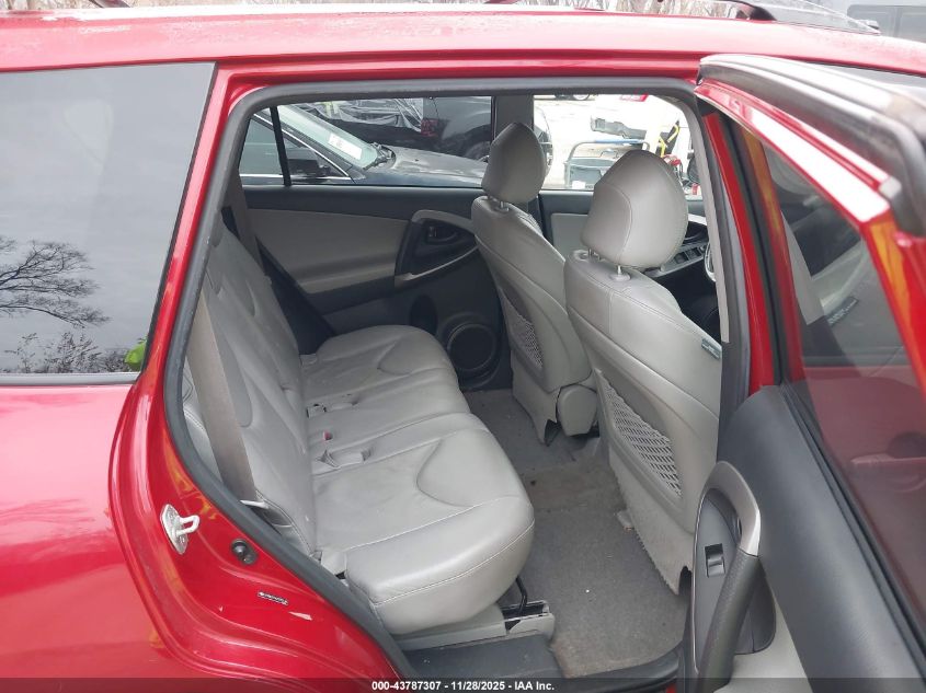 2007 Toyota Rav4 Limited V6 VIN: JTMBK31V675037145 Lot: 43787307