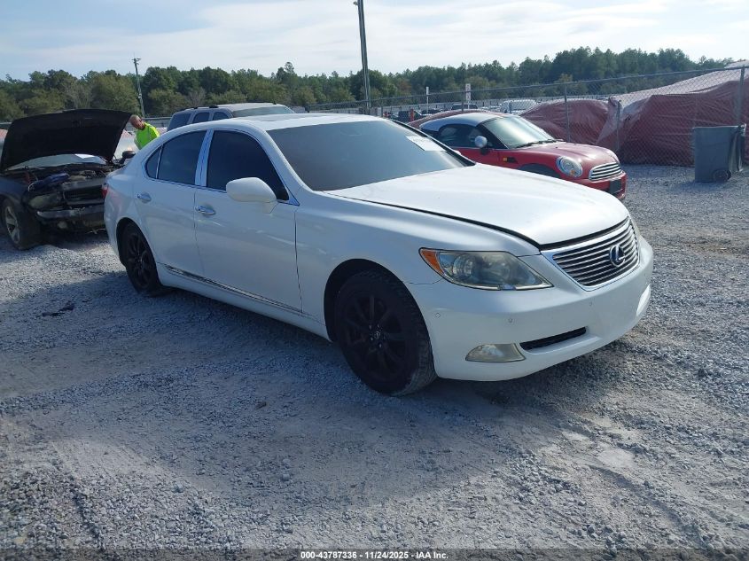 2008 Lexus Ls 460