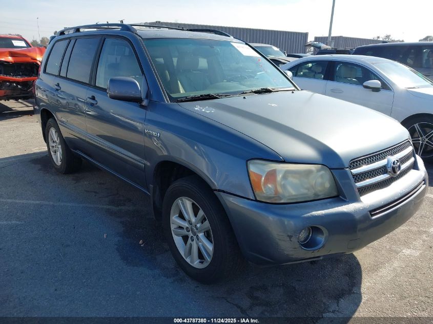 2006 Toyota Highlander Hybrid Limited V6 VIN: JTEDW21A960013241 Lot: 43787380