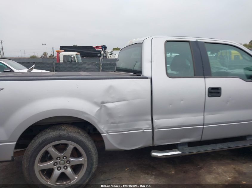 2005 Ford F-150 Stx/Xl/Xlt VIN: 1FTRX12W55NB42011 Lot: 43787475