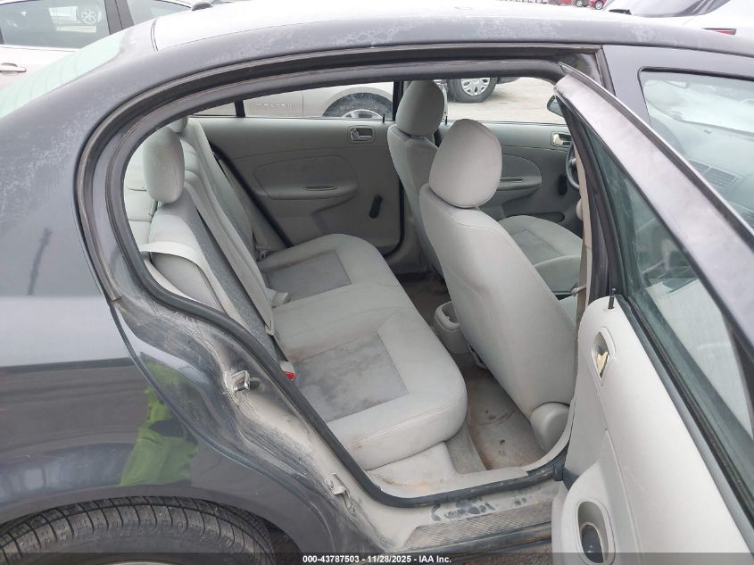 2008 Chevrolet Cobalt Ls VIN: 1G1AK58F987157283 Lot: 43787503