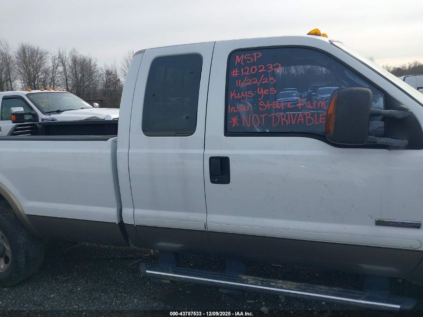 2005 Ford F-250 Lariat/Xl/Xlt VIN: 1FTSX20PX5EC62308 Lot: 43787533