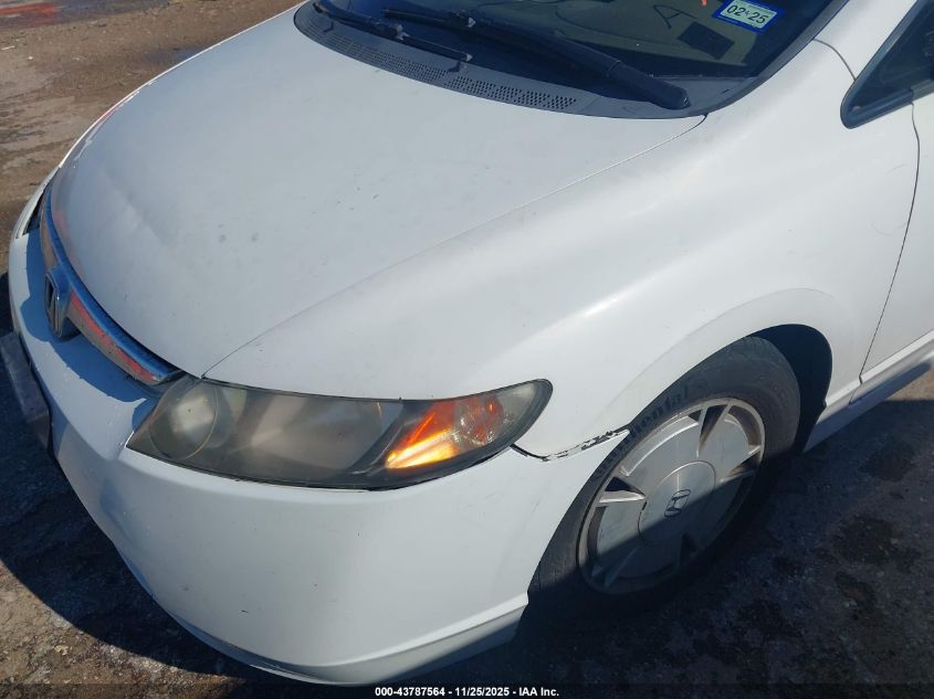 2006 Honda Civic Hybrid VIN: JHMFA36286S029131 Lot: 43787564