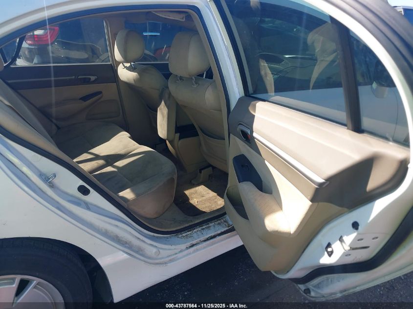 2006 Honda Civic Hybrid VIN: JHMFA36286S029131 Lot: 43787564