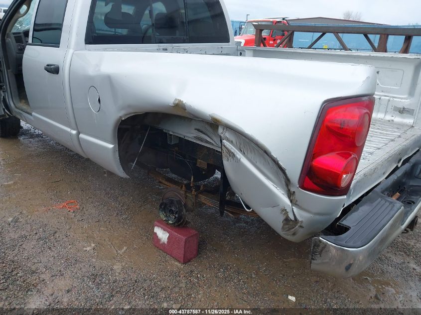 2008 Dodge Ram 1500 Slt VIN: 1D7HU182X8S566644 Lot: 43787587