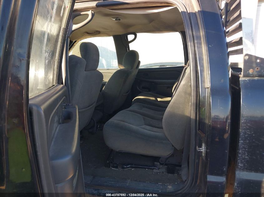 2005 Chevrolet Silverado 2500Hd Ls VIN: 1GCHK23U55F838066 Lot: 43787592