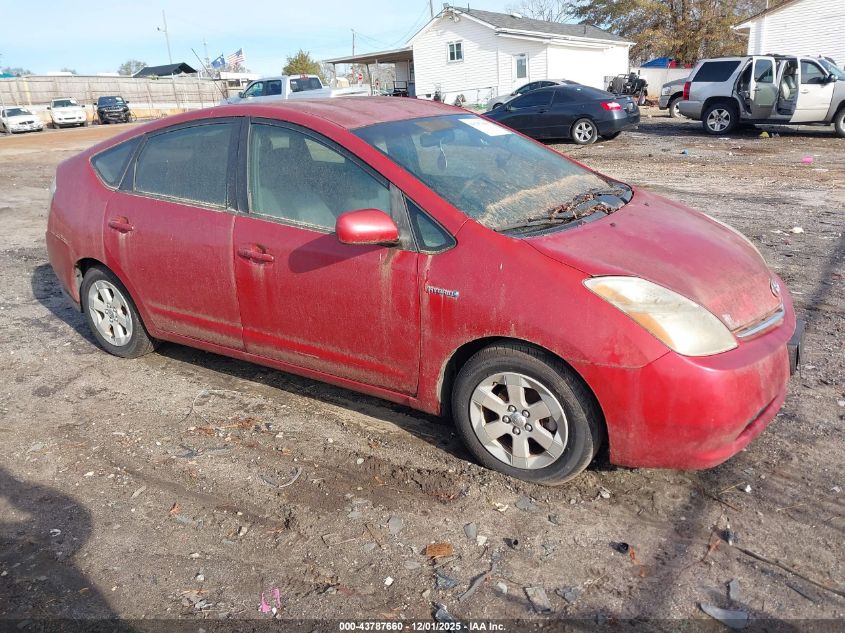 2008 Toyota Prius
