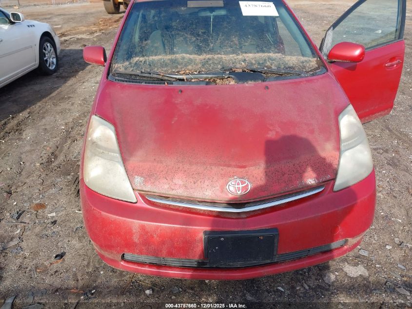 2008 Toyota Prius VIN: JTDKB20U483352543 Lot: 43787660