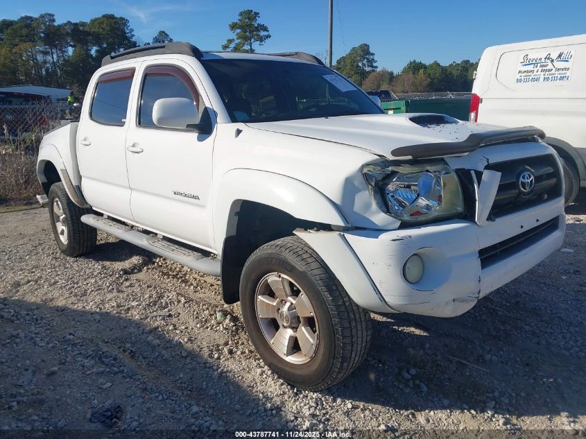 2006 Toyota Tacoma