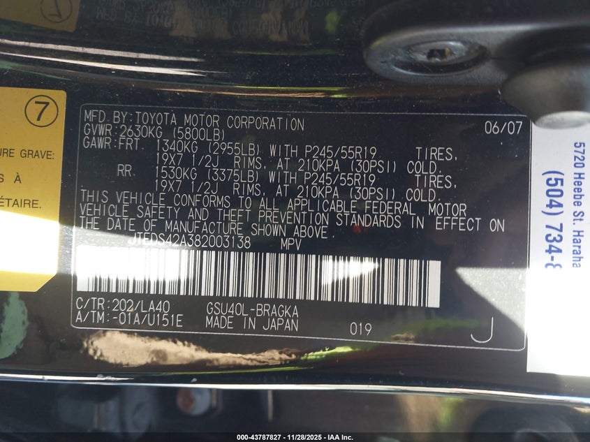 2008 Toyota Highlander Limited VIN: JTEDS42A382003138 Lot: 43787827