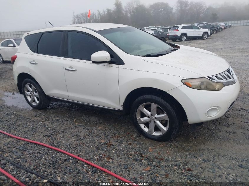 2009 Nissan Murano S