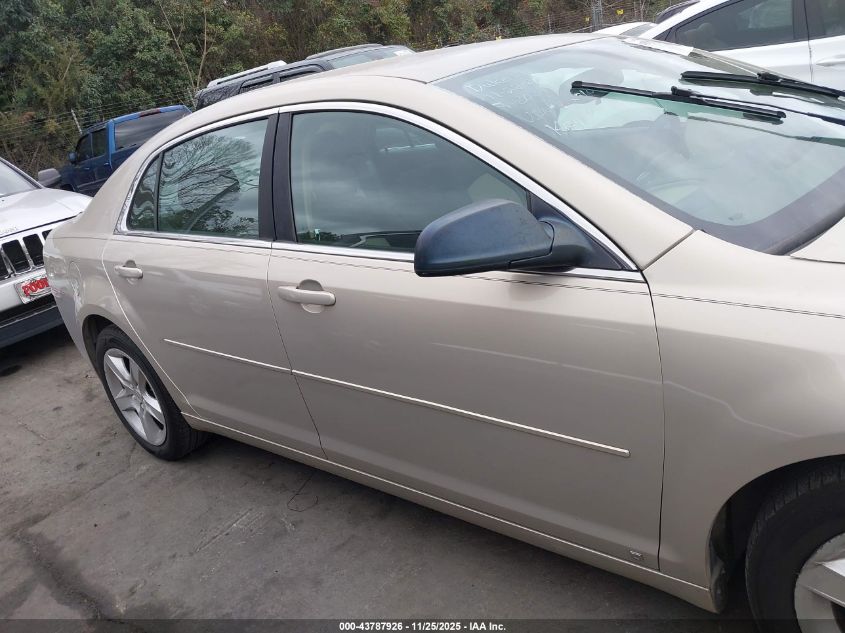 2009 Chevrolet Malibu Ls VIN: 1G1ZG57B494201051 Lot: 43787926