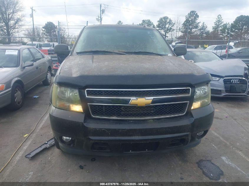 2007 Chevrolet Avalanche 1500 Ls VIN: 3GNEC12J97G312887 Lot: 43787976