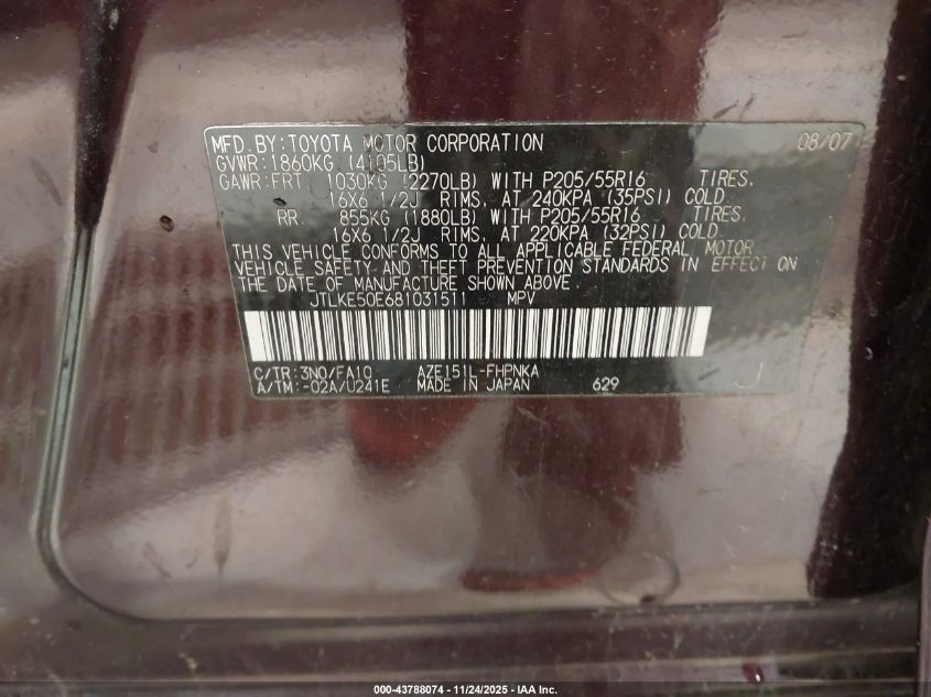 2008 Scion Xb VIN: JTLKE50E681031511 Lot: 43788074