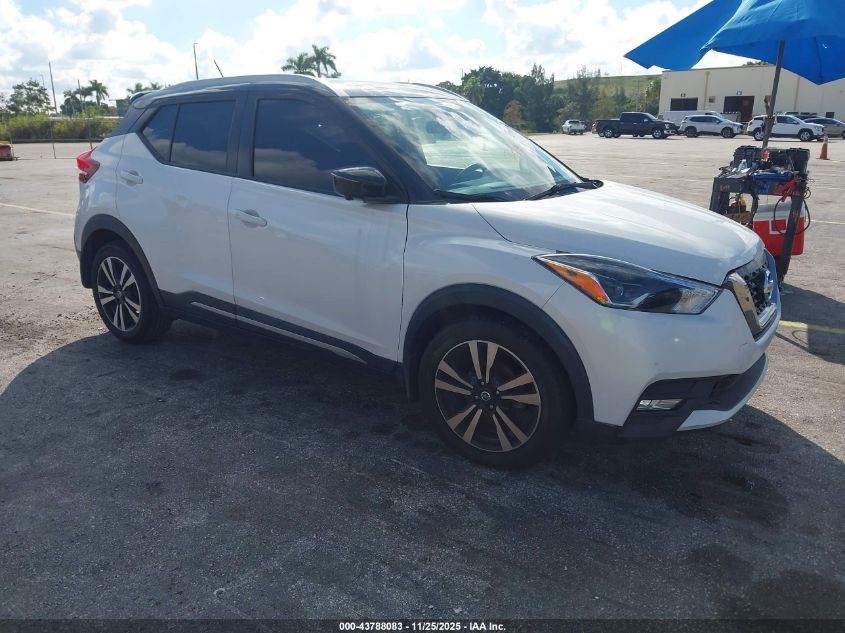NISSAN KICKS SR