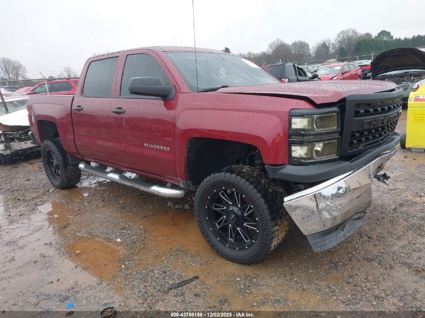 CHEVROLET SILVERADO 1500 1LT