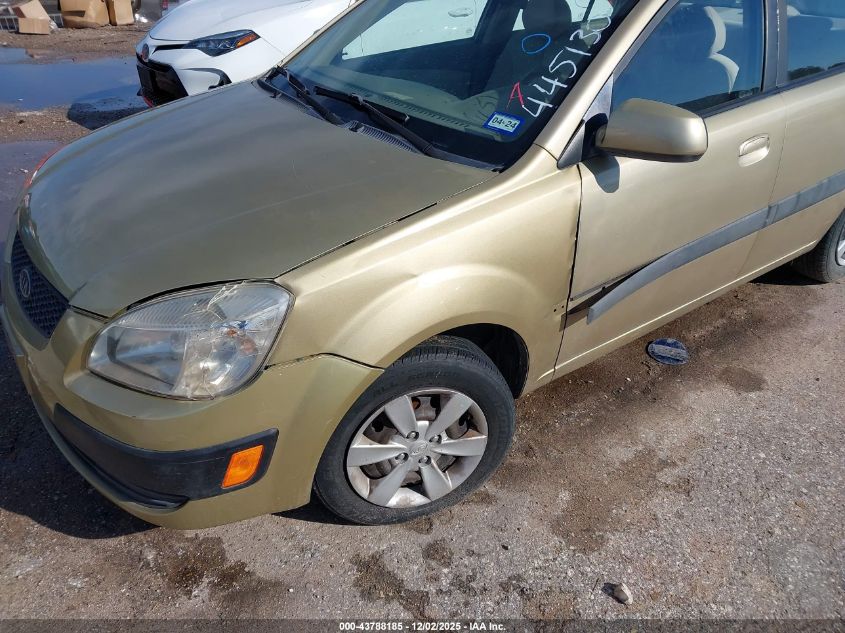 2009 Kia Rio Lx VIN: KNADE223496445130 Lot: 43788185