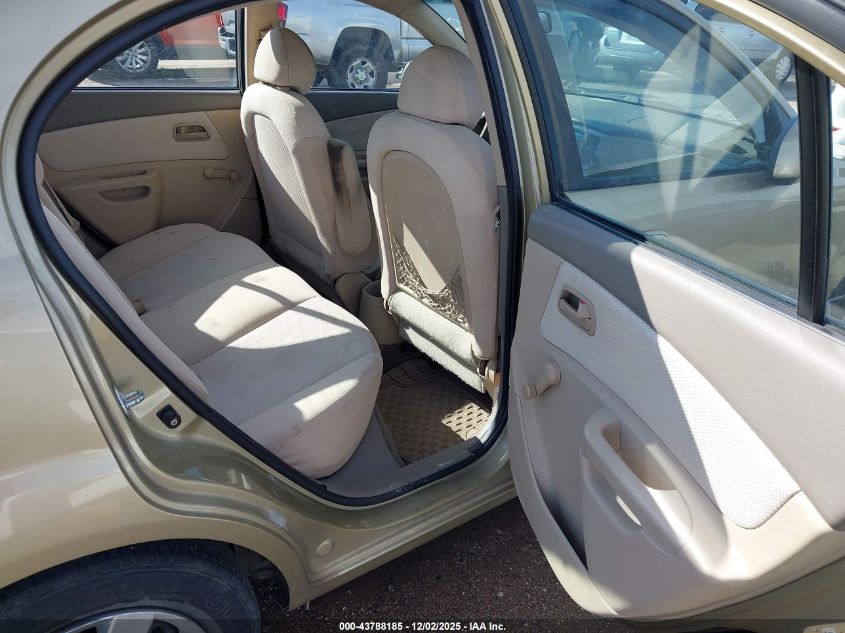 2009 Kia Rio Lx VIN: KNADE223496445130 Lot: 43788185