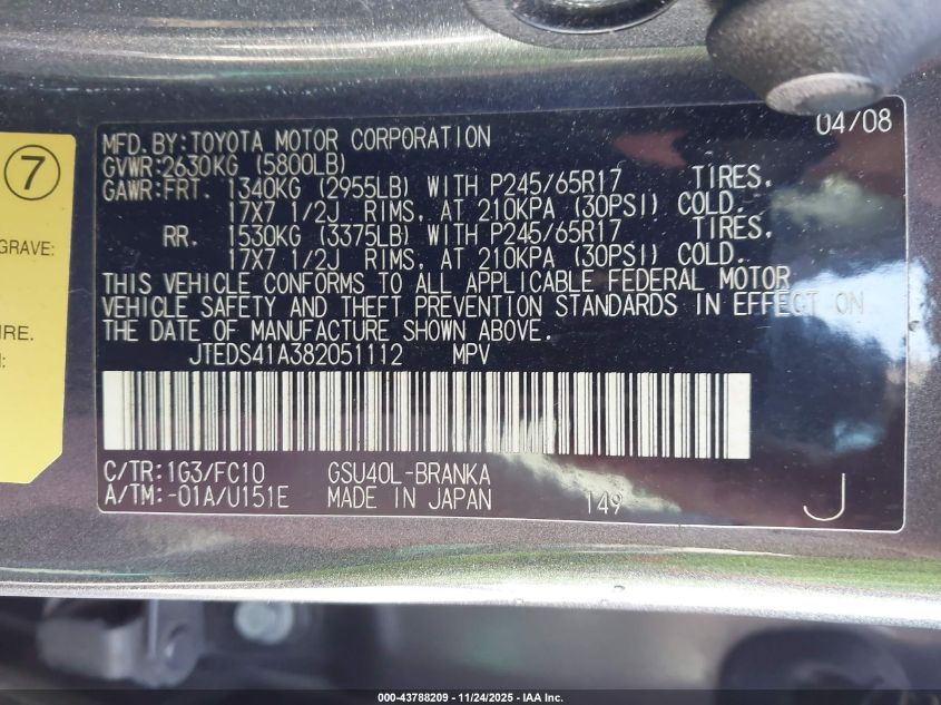 2008 Toyota Highlander VIN: JTEDS41A382051112 Lot: 43788209