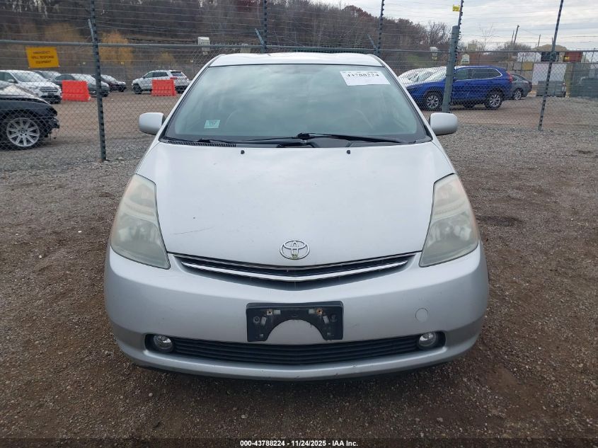 2008 Toyota Prius VIN: JTDKB20U883324793 Lot: 43788224